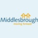 Bereavement Services Manager - Middlesbrough City Council